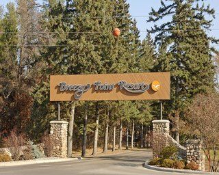 Whitebirch Resort At Breezy Point Exterior photo